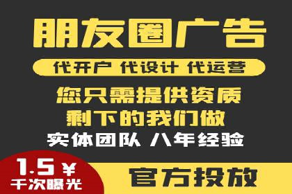 开户即享高返点：快速盈利的秘诀